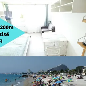 check availability
